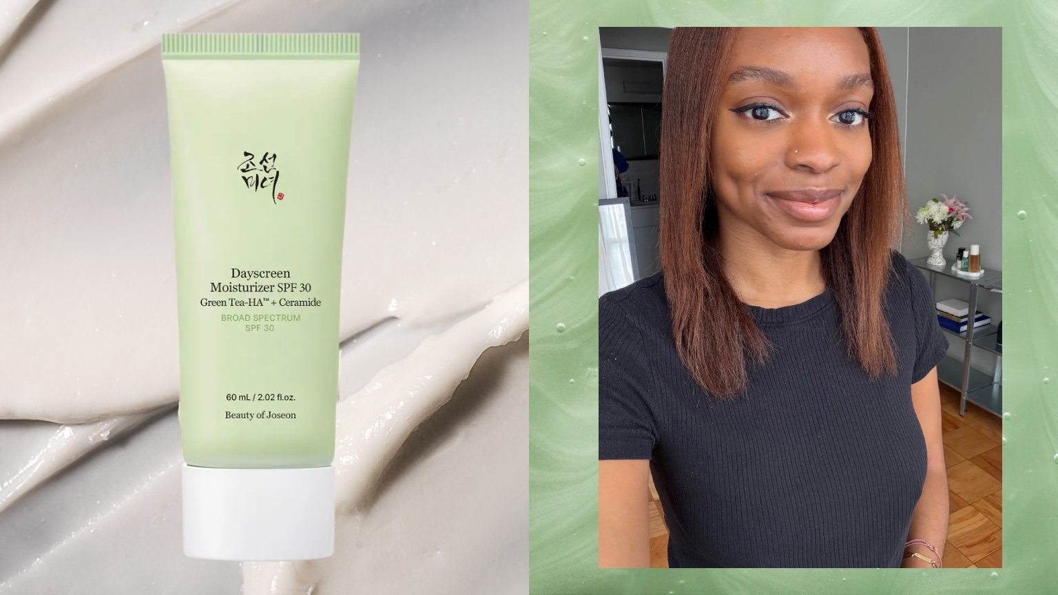 a woman with short back hair in a black t shirt on a green background next to a bottle of green sunscreen