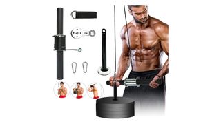Best multi-station home gym: Pellor Fitness Weight Pulley