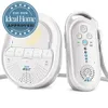    Philips Avent DECT Baby Monitor SCD506