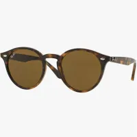 Ray-Ban Sunglasses | RRP: £113 £91.77