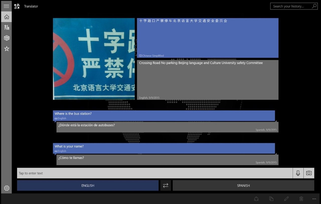 Microsoft Translator 10 Beta