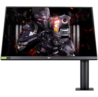 Armada 27 Gaming Monitor