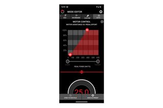 Gocycle phone app mode screen