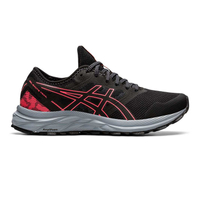 ASICS GEL-Excite Trail Shoes: Was $75.00, now $69.95 at Zappos