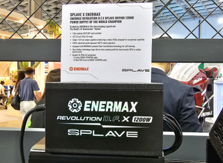Enermax at Computex 2023
