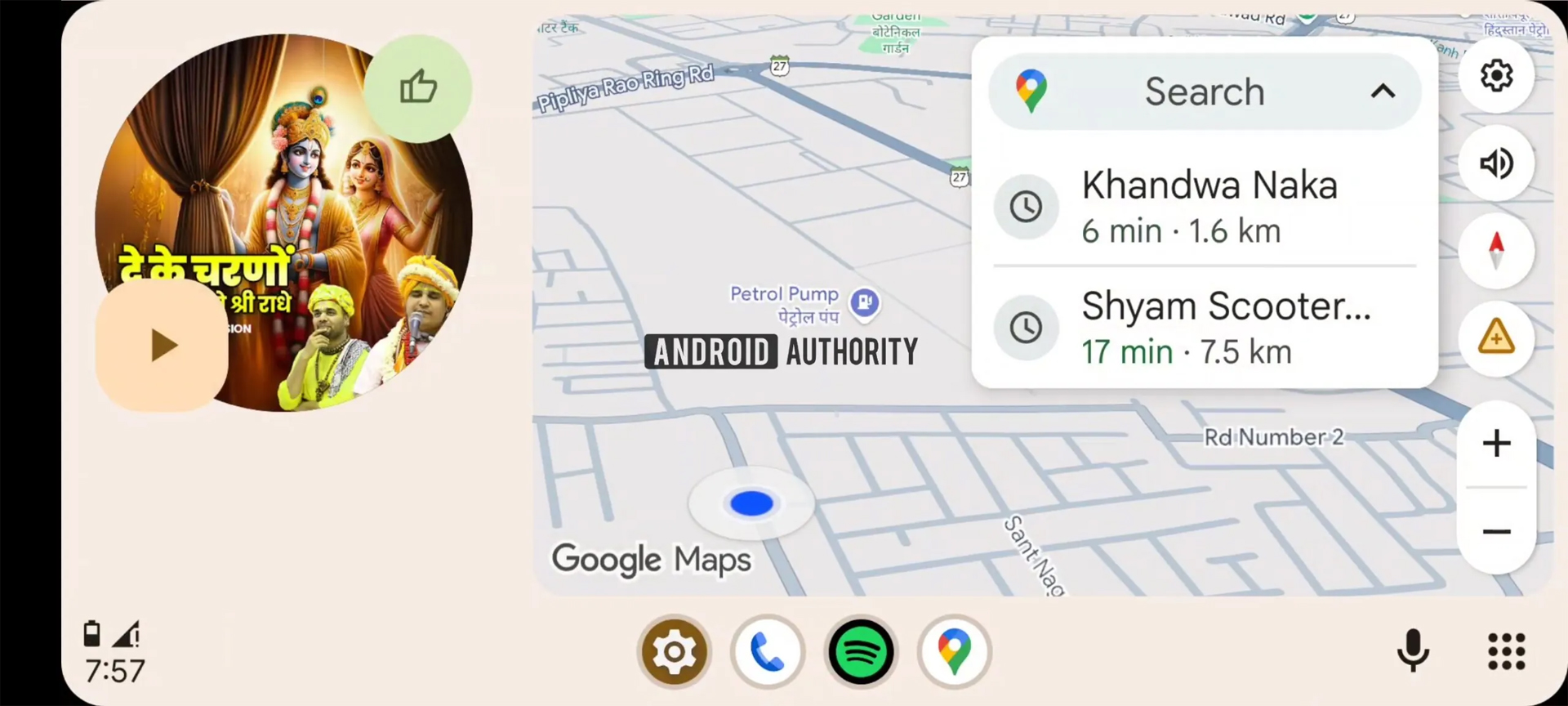 Android Auto beta