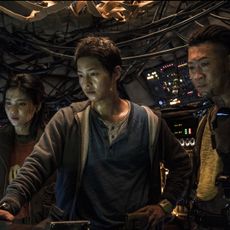 space sweepers still