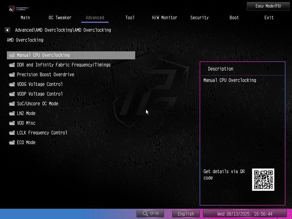 ASRock X870 Nova WiFi