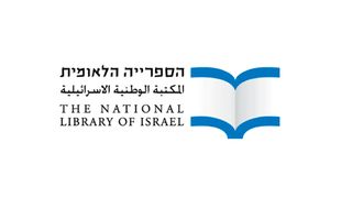 National Library of Israel logo