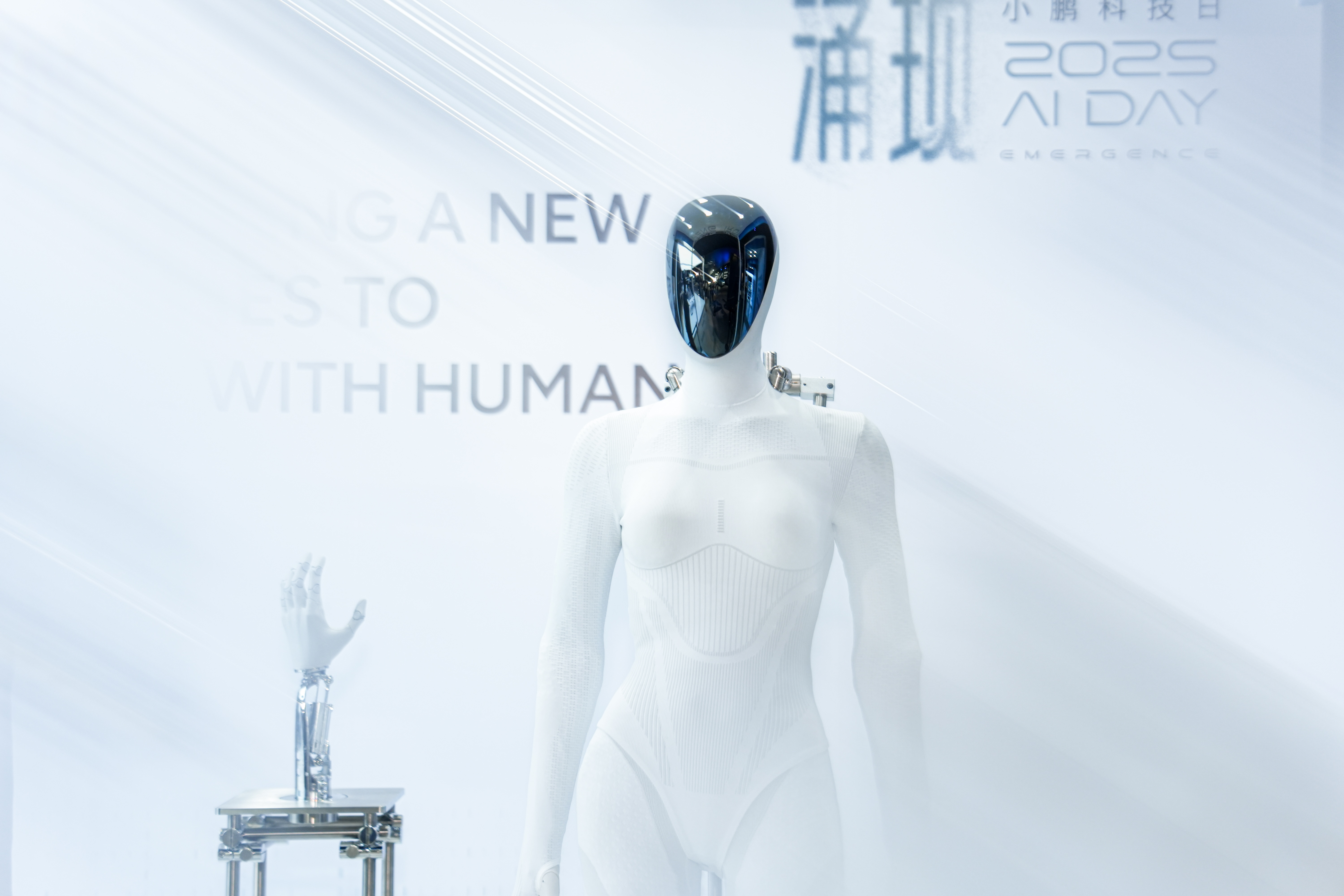 Xpeng Iron humanoid robot demo at Xpeng AI Day 2025