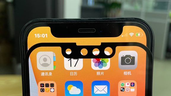 alleged iphone 13 notch vs iphone 12