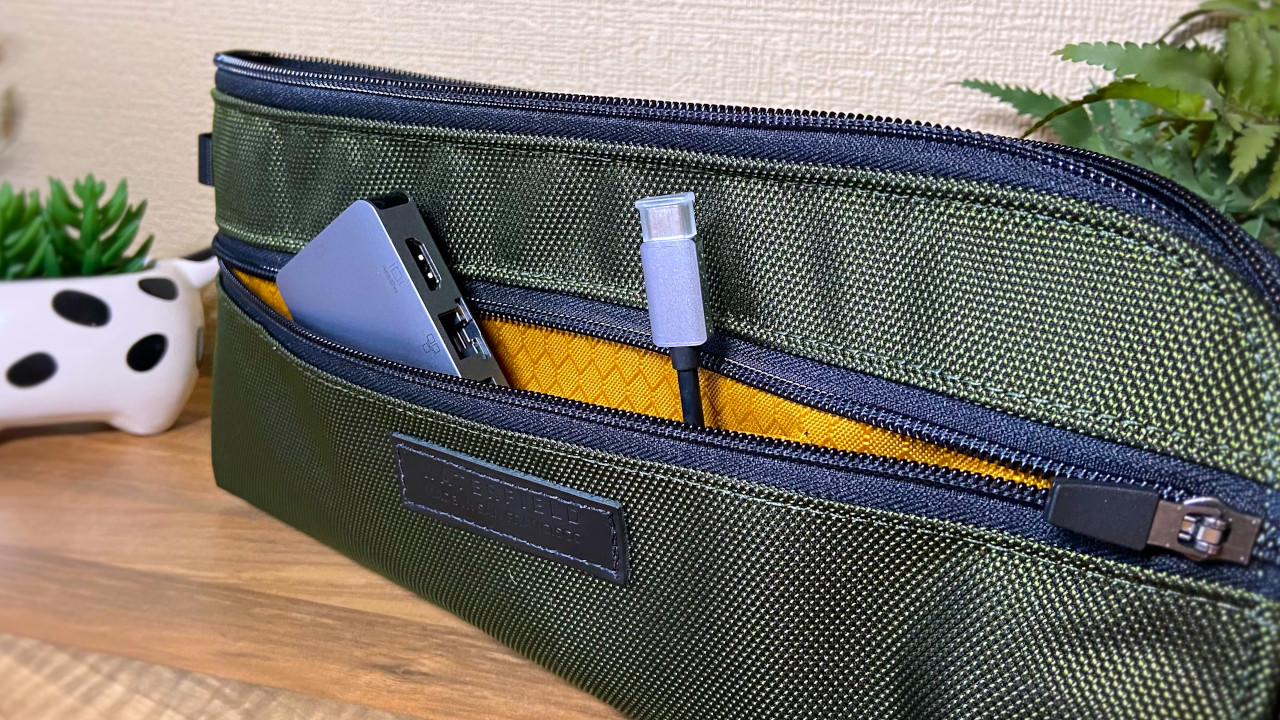WaterField Designs pouch for Steam Deck side pocket