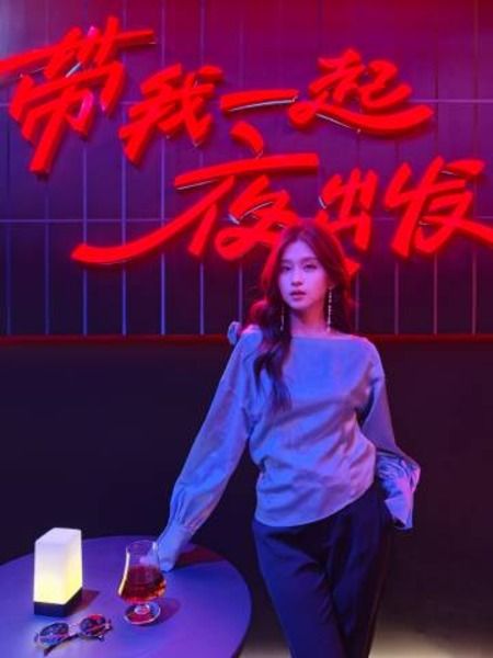 Find X8 Ultra camera sample