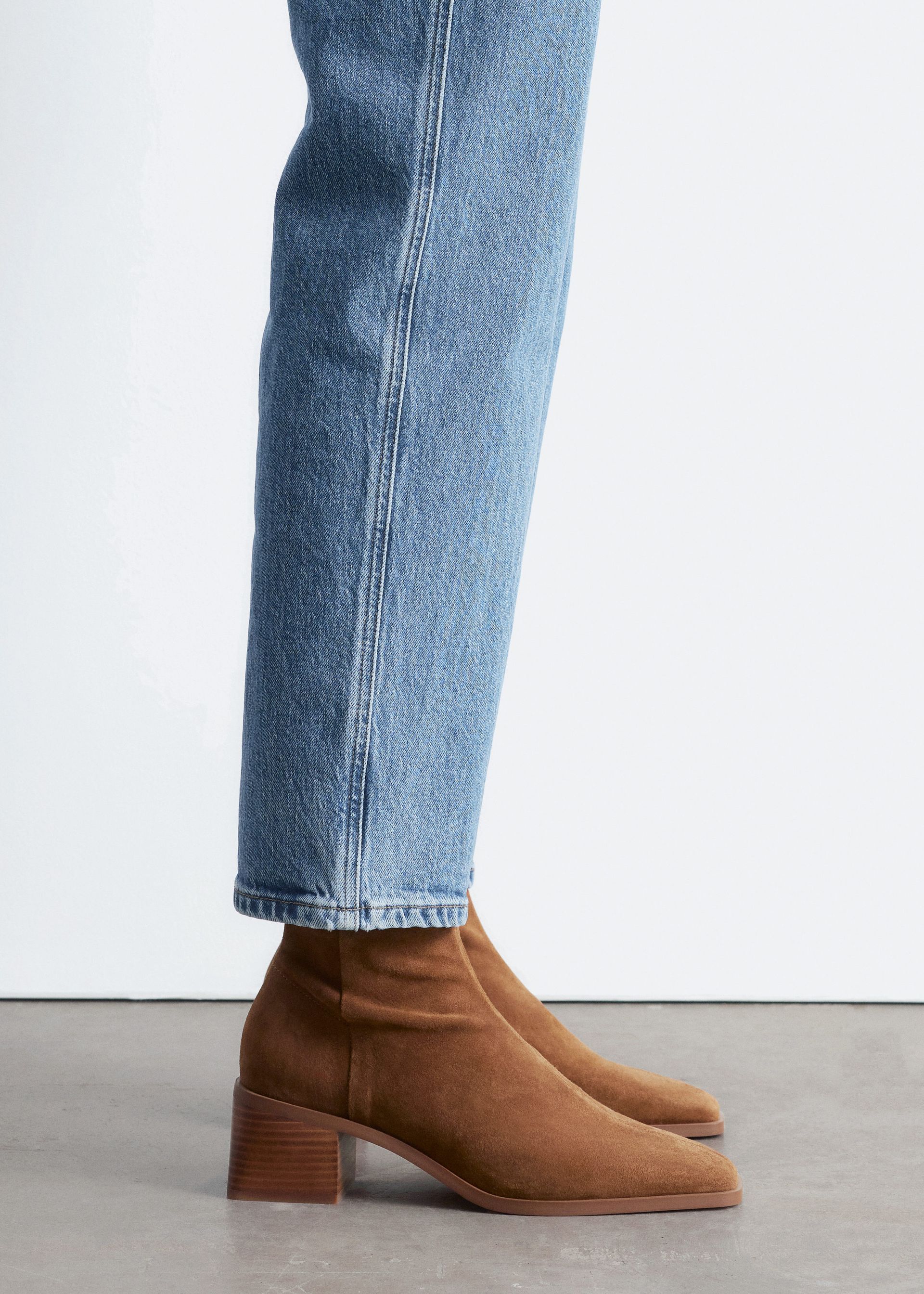 Sock Boots