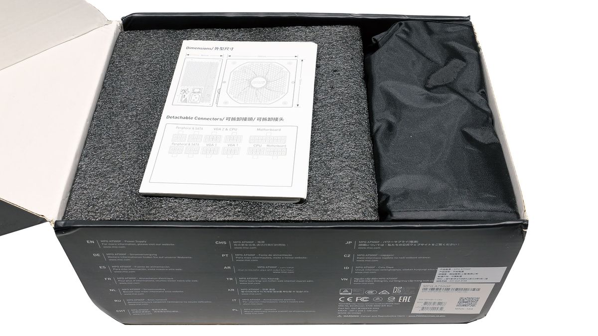 MSI MPG A750GF