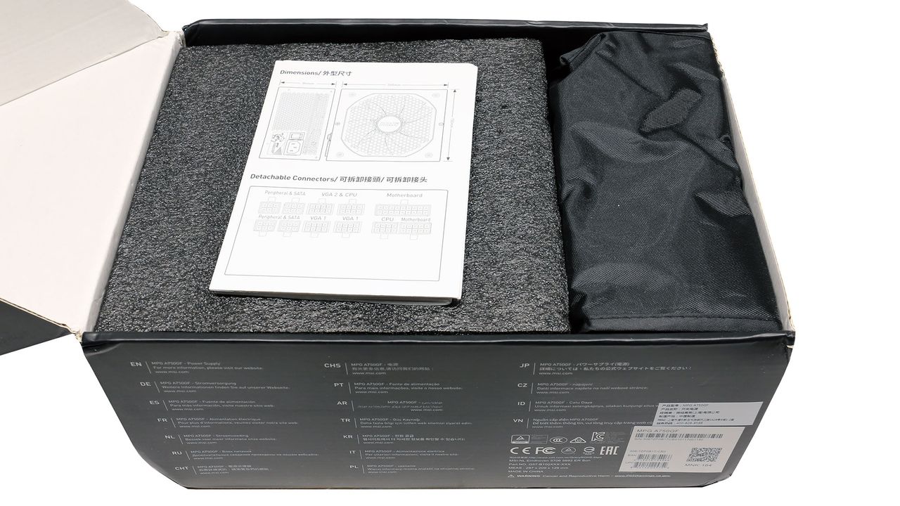 MSI MPG A750GF