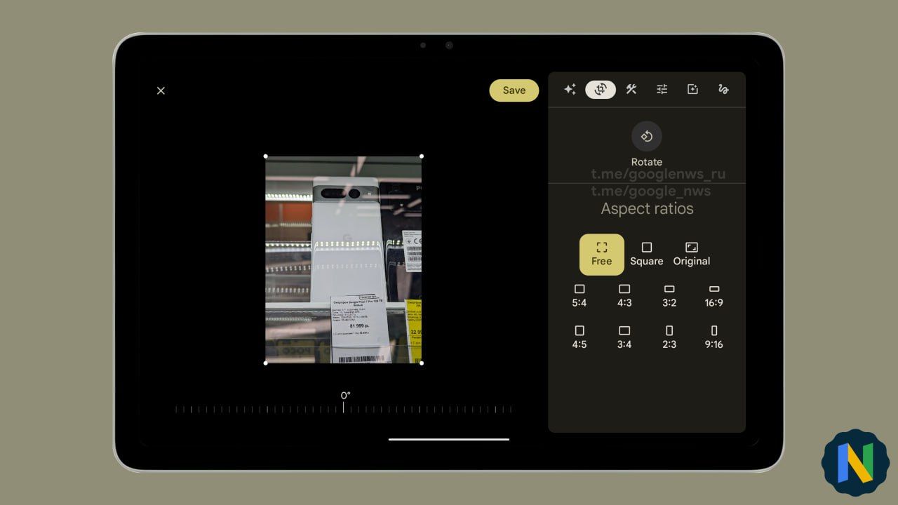 Google Photos editor interface