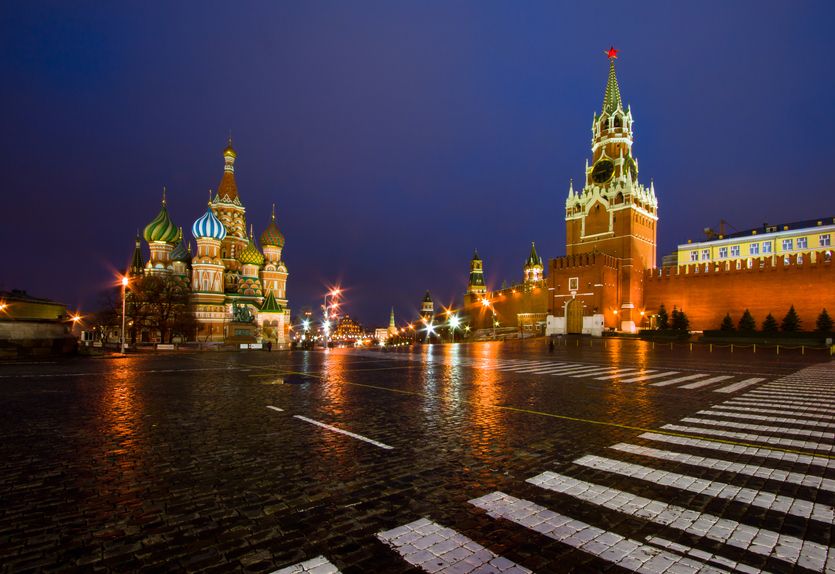 The Kremlin in Moscow, Russia.