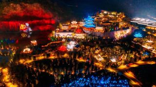 Jiangsu Expo Park with projections using Christie DWU2022-HS laser projectors