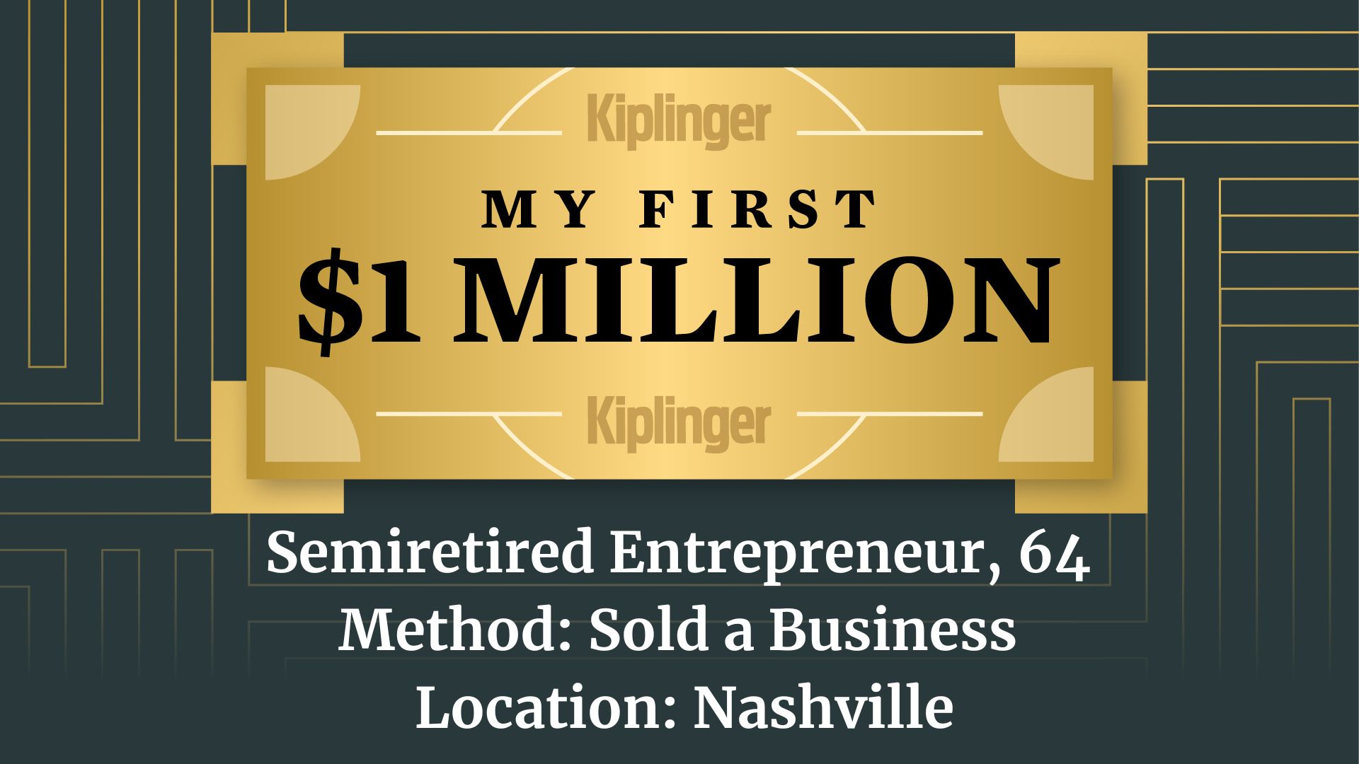 My First $1 Million logo for semiretired entrepreneur.