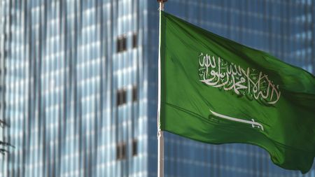 The Saudi flag