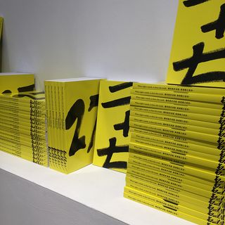 IRC WEB Services aMif3WXXHYZ6wG72epNrNT-320-80 Powerful branding for new Amnesty International campaign revealed aMif3WXXHYZ6wG72epNrNT-320-80 Powerful branding for new Amnesty International campaign revealed design tips