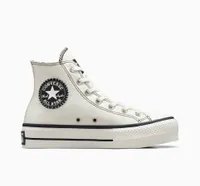 Chuck Taylor All Star Lift Platform: Were £85, now £51