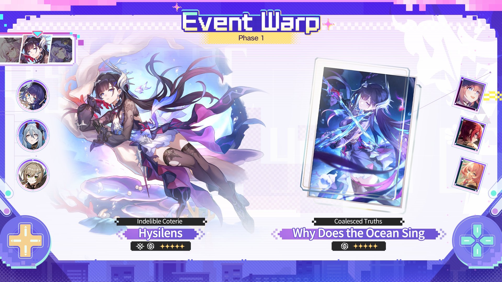 Honkai Star Rail banners - Hysilens banner in version 4.0