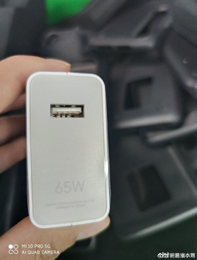Mi 10 Pro 5G Leaked Image