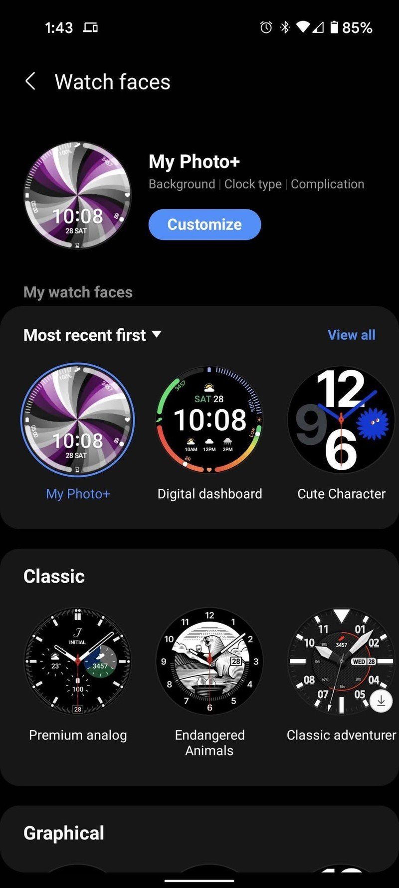 Редактировать циферблаты на Galaxy Watch 4