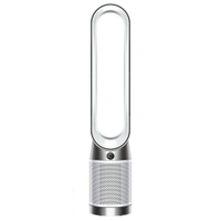 Dyson Purifier Cool Gen1 TP10