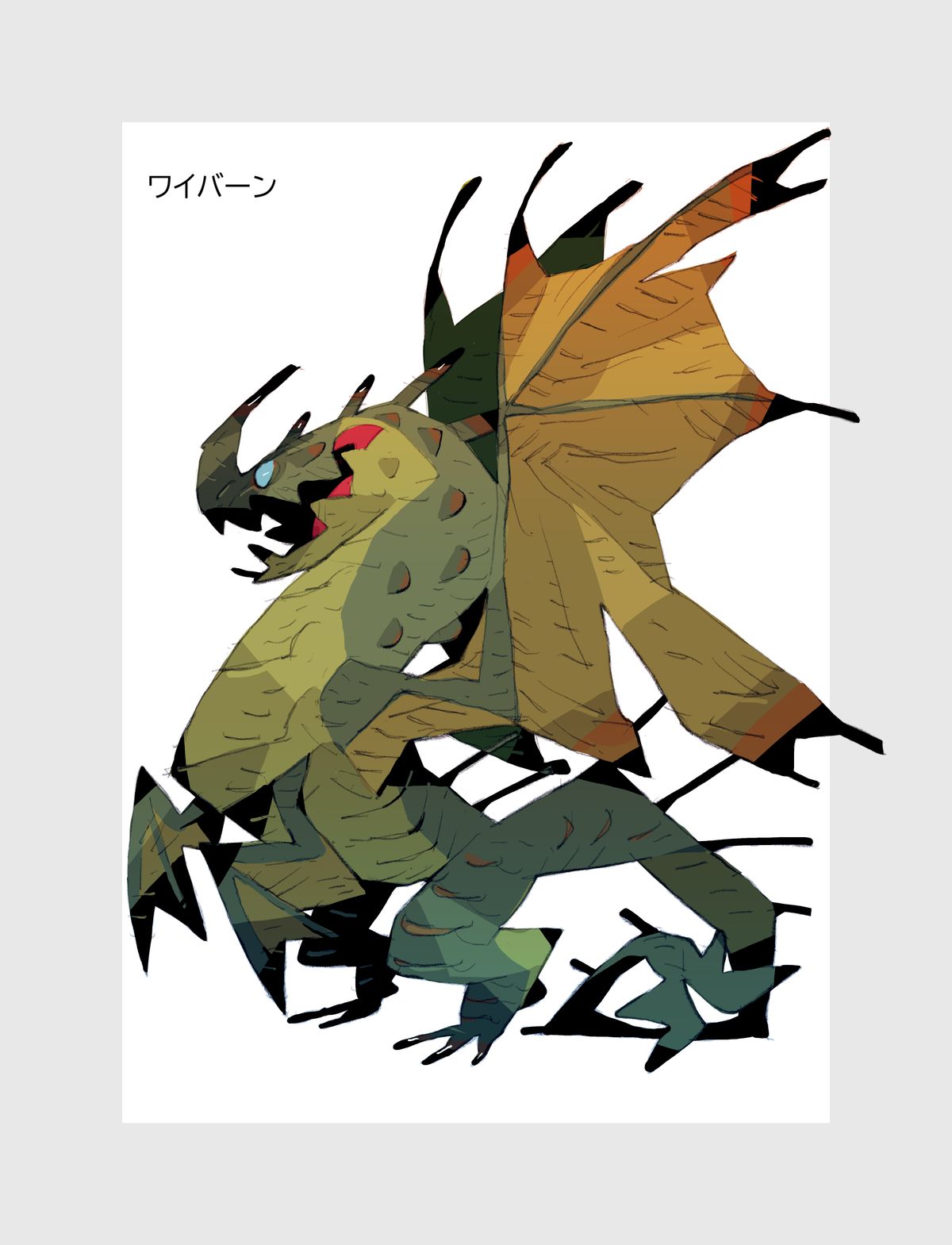 Fantasy character art for Japanese video game