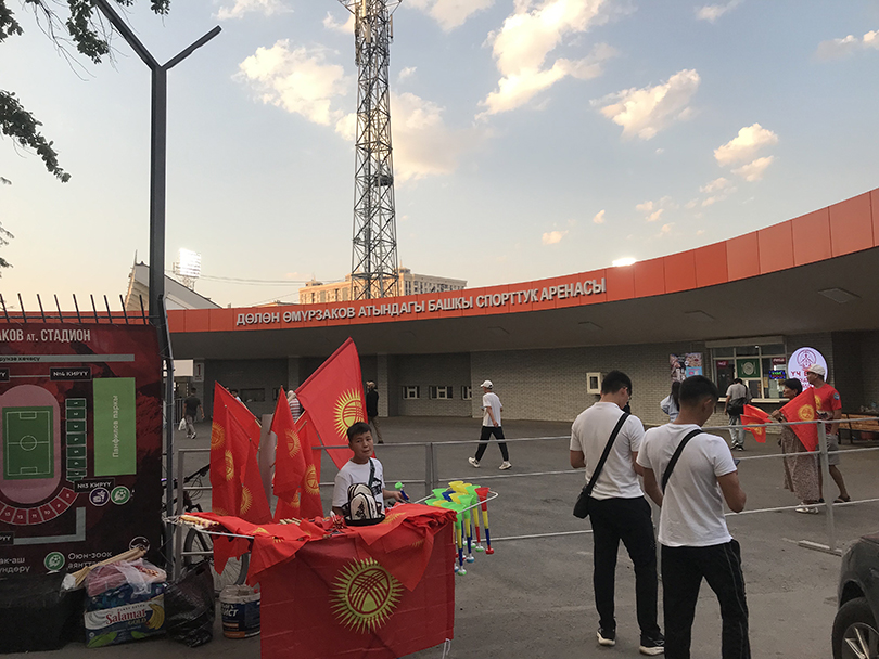 The stadium in Kyrgyzstan