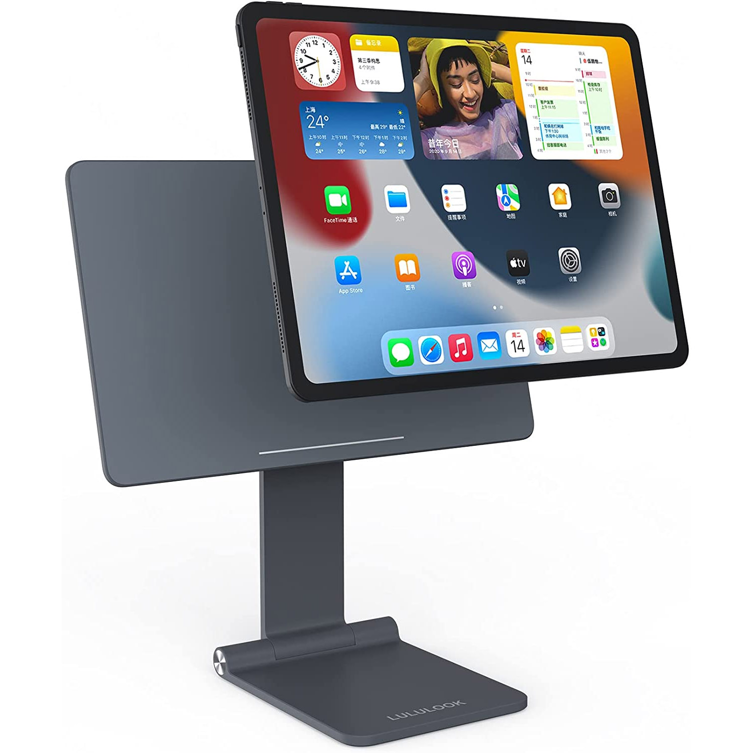 Lululook Foldable Magnetic Ipad Stand Review: Sturdy, Flexible, And 