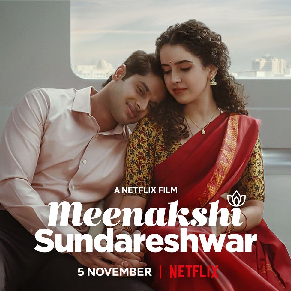 Netflix's Meenakshi Sundareshwar teaser drops Will it get the Tamil