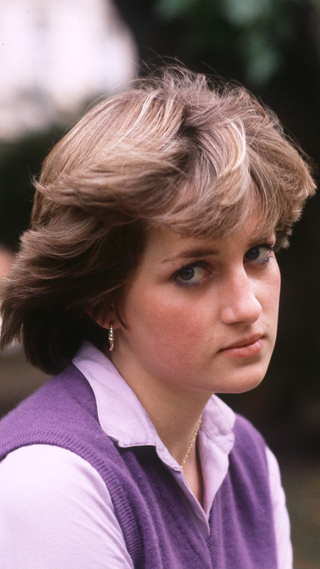Portrait Of Teenager Lady Diana Spencer, Looking Pensive And Shy, Aged 19 At The Young England Kindergarden Nursery School In Pimlico, London in 1980