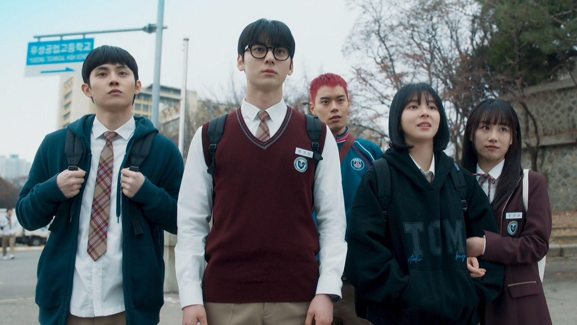 A group of students stand on a city street, in the K-drama 'Study Group.'