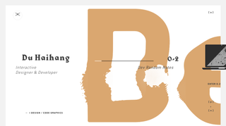 Du Haihang does some incredible things with dynamic typography on his portfolio site