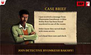 Detective Byomkesh Bakshy! - The Game