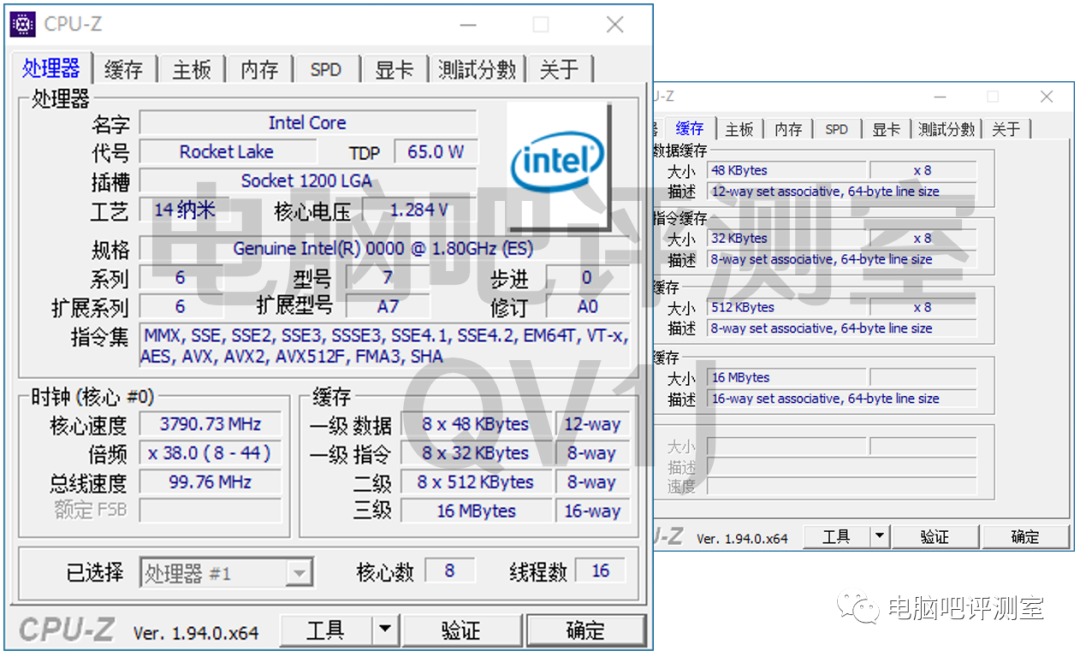 Core i9-11900, Core i7-11700, Core i7-11700K Specs Reportedly