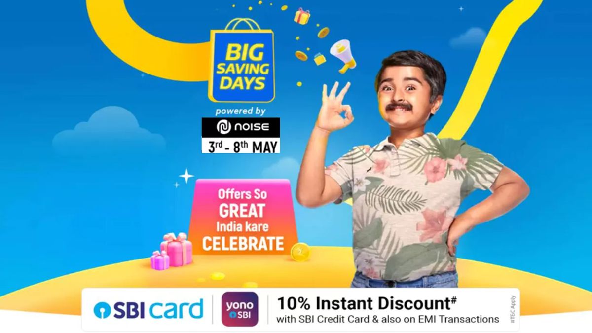 Flipkart Big Saving Days