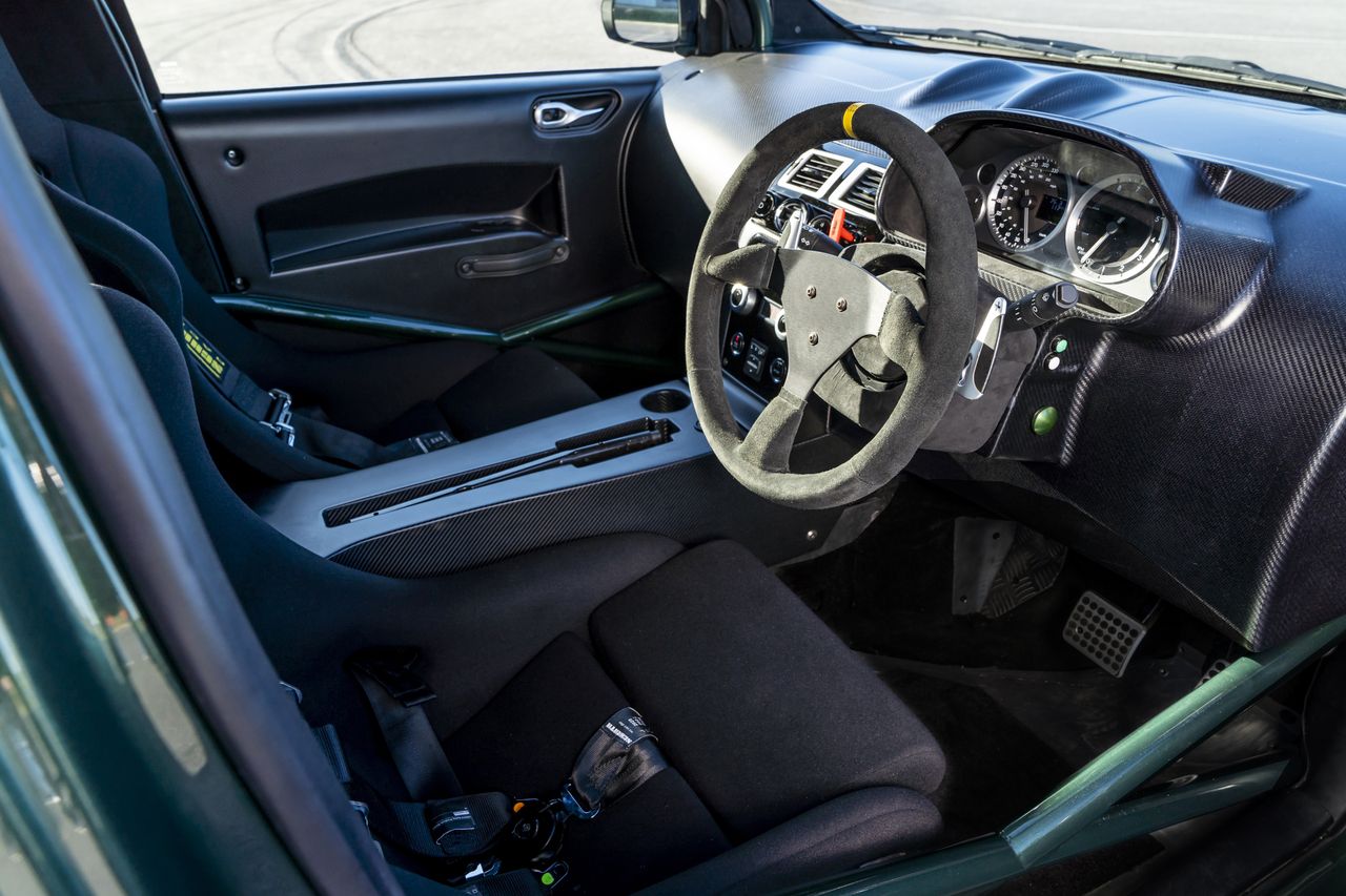 Aston Martin Cygnet V8