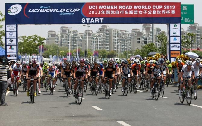 The start of the Tour of Chongming Island World Cup