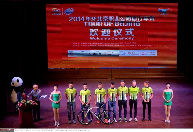 Cannondale opted for jeans for the Tour of Beijing presentation