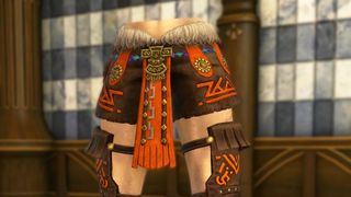 A disembodied pair of legs wearing leather armor from Final Fantasy 14