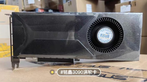 Desperate Chinese factories repurpose last-gen RTX 3090 GPUs into AI ...