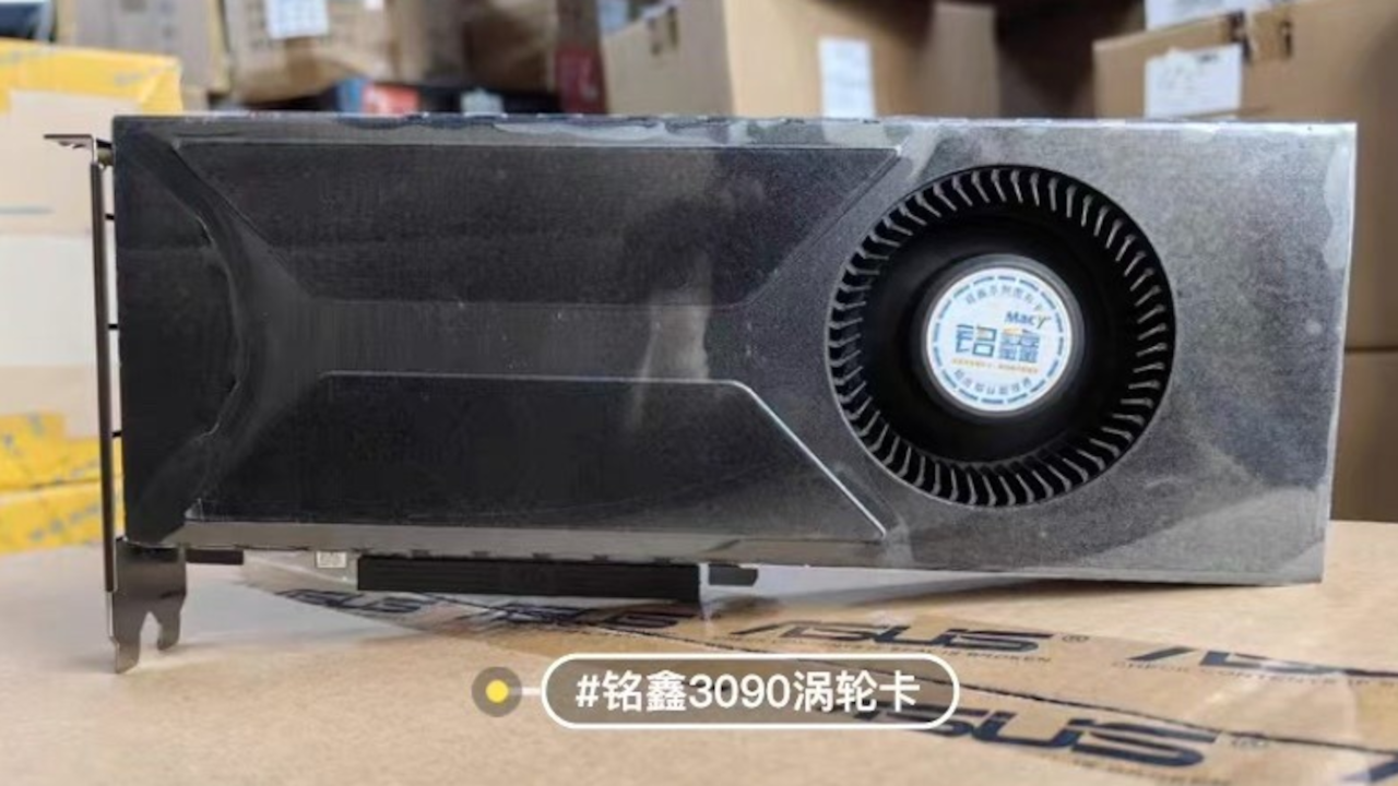 Desperate Chinese factories repurpose last-gen RTX 3090 GPUs into AI accelerators to skirt US export ban