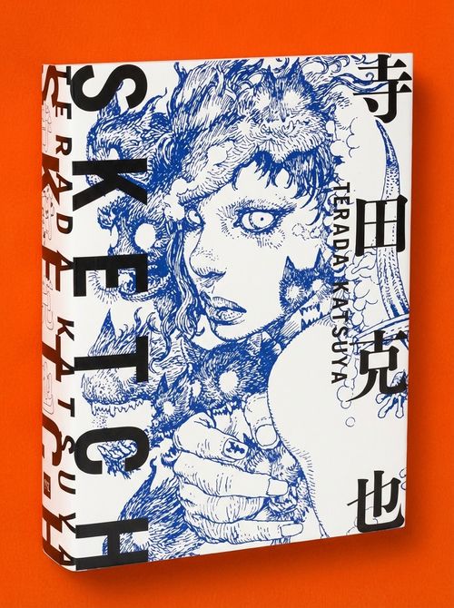 Terada Katsuya Sketch