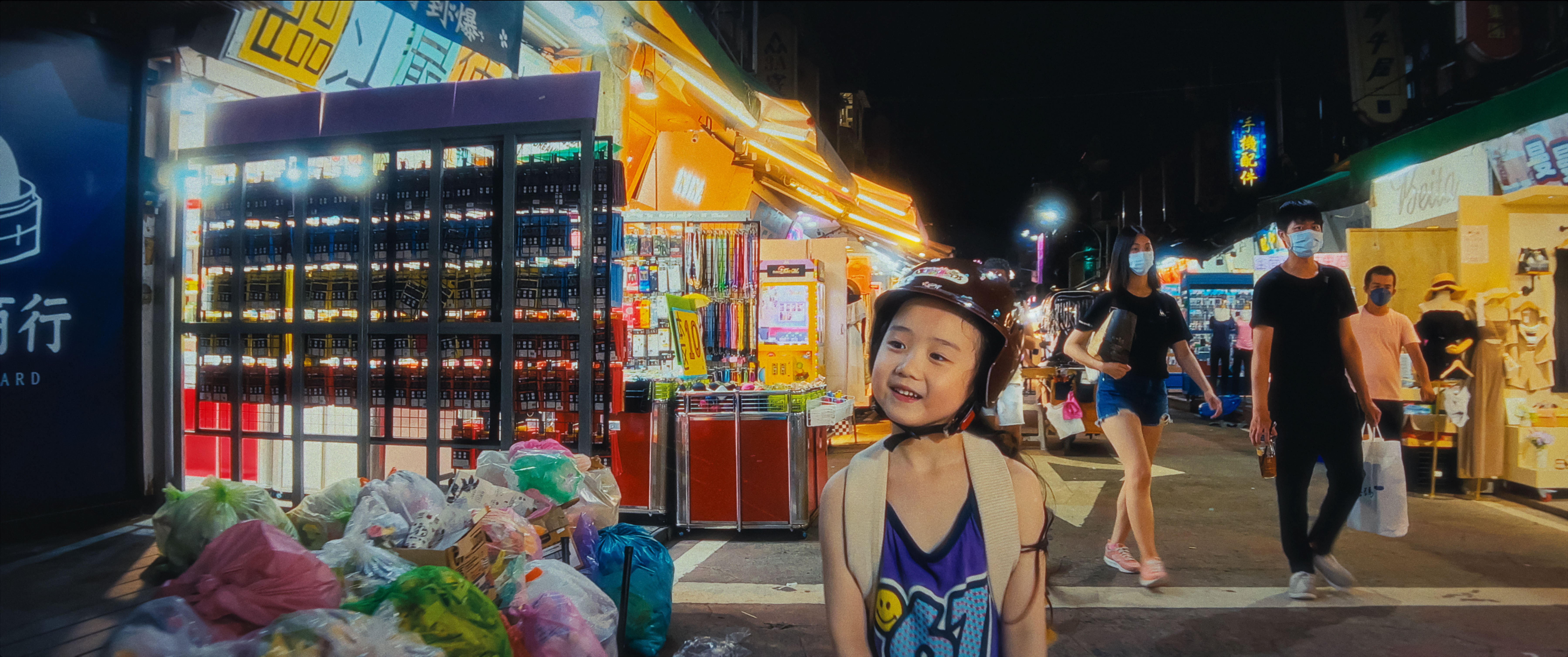 Left-Handed Girl. Nina Ye as I-Jing in Left-Handed Girl. Cr. LEFT-HANDED GIRL FILM PRODUCTION CO, LTD &amp;Acirc;&amp;copy; 2025.