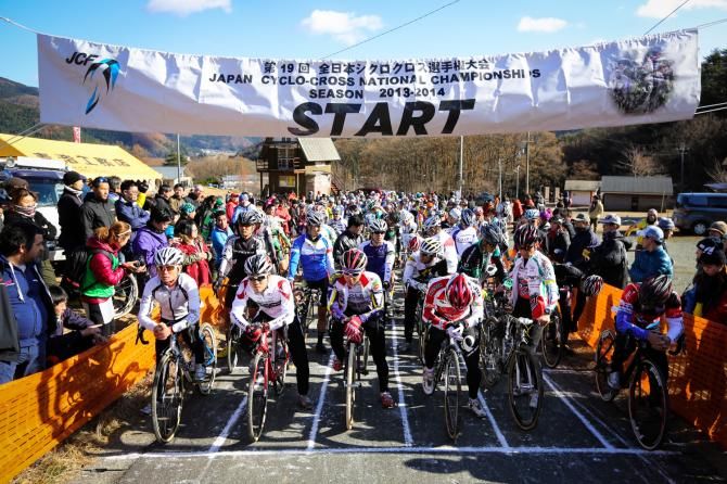 The men on the startline
